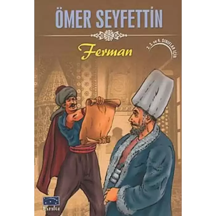 Ferman