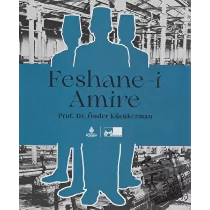 Feshane-i Amire