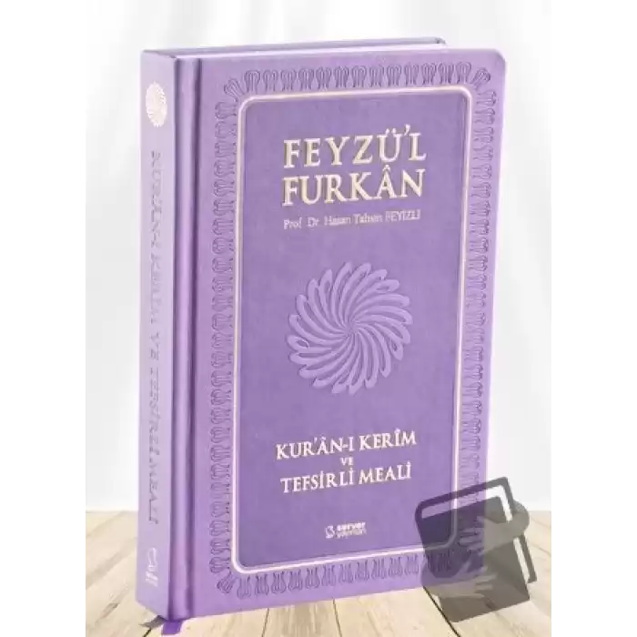 Feyzül Furkan Kurân-ı Kerîm ve Tefsirli Meali (Büyük Boy - Mushaf ve Meal - Ciltli) LİLA