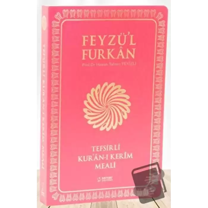 Feyzül Furkan Tefsirli Kuran-ı Kerim Meali (Orta Boy - Tefsirli Meal - İnce Cilt) Fuşya