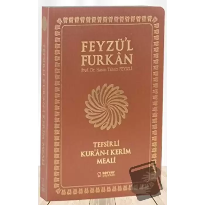 Feyzül Furkan Tefsirli Kuran-ı Kerim Meali (Orta Boy - Tefsirli Meal - İnce Cilt) Taba