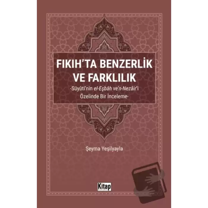 Fıkıhta Benzerlik ve Farklılık