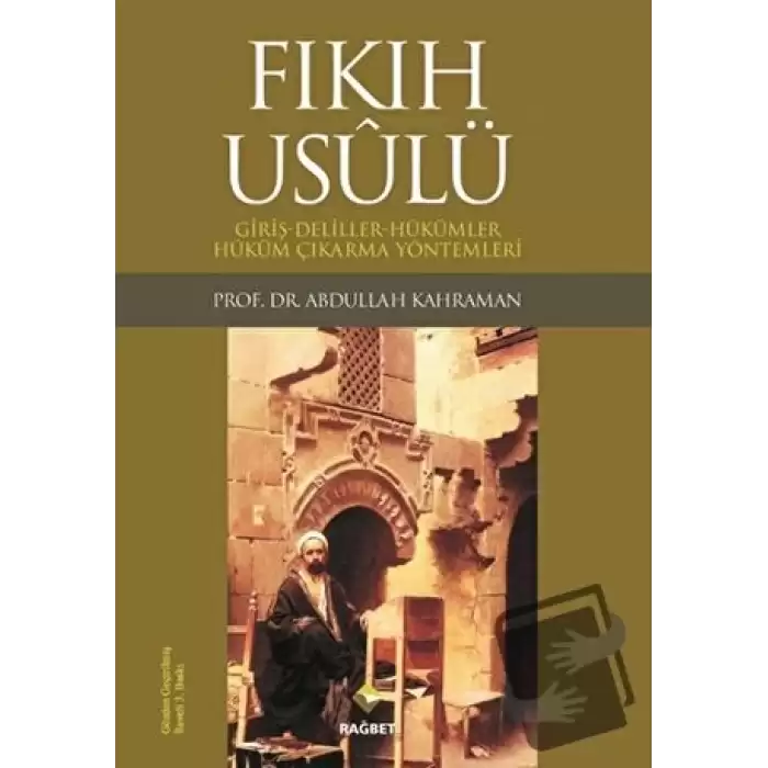 Fıkıh Usulü