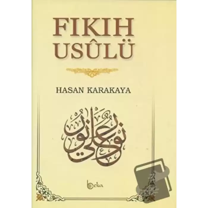 Fıkıh Usulü - Termo Deri - Bordo (Ciltli)