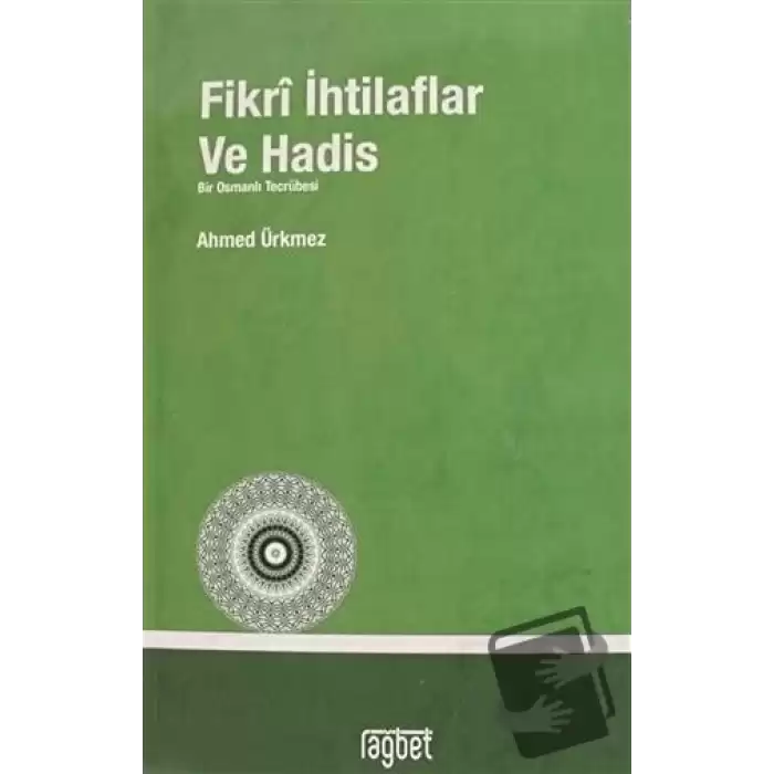 Fikri İhtilaflar ve Havadis