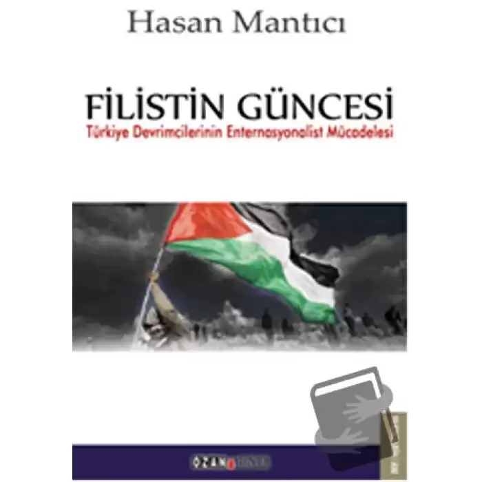 Filistin Güncesi