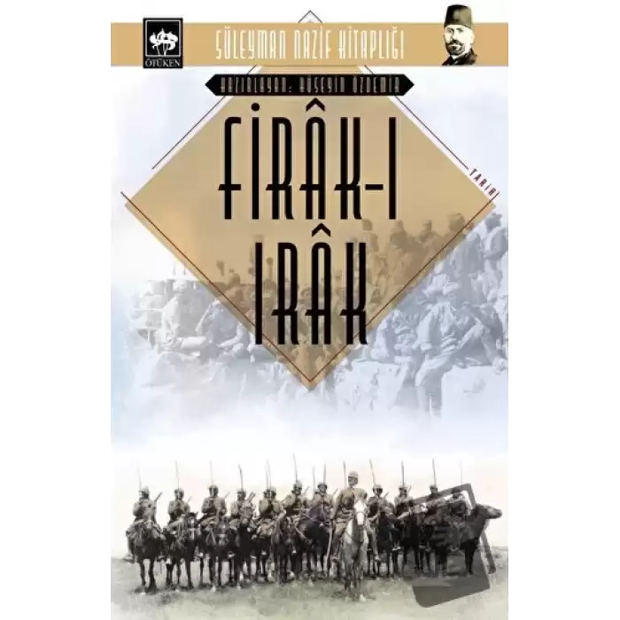 Firak-ı Irak