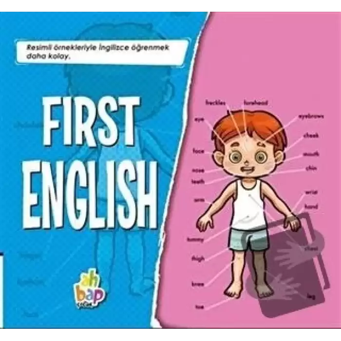 First English