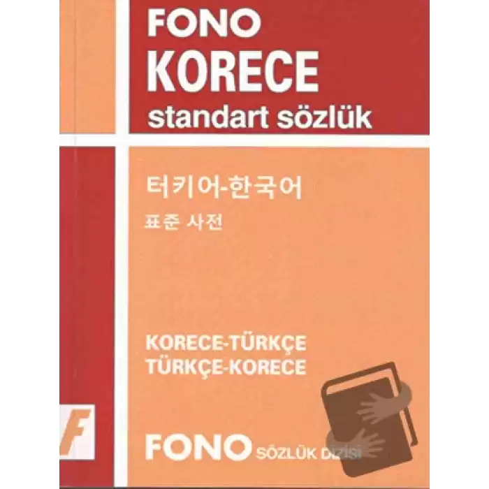 Fono Korece Standart Sözlük