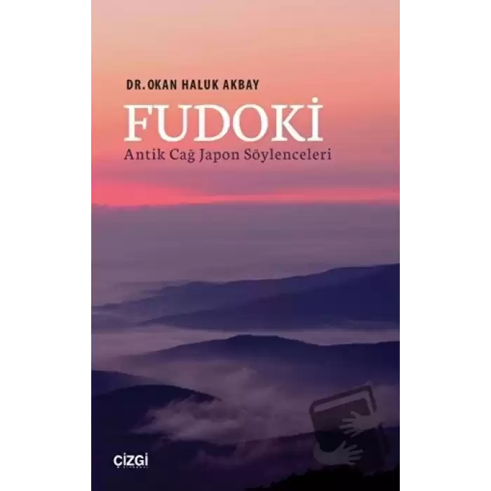 Fudoki - Antik Çağ Japon Söylenceleri