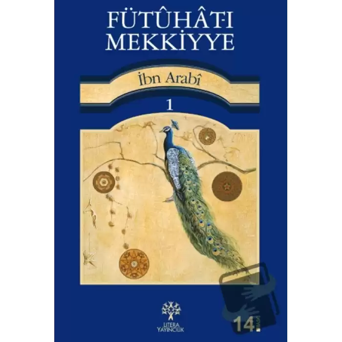 Fütuhat-ı Mekkiyye 1