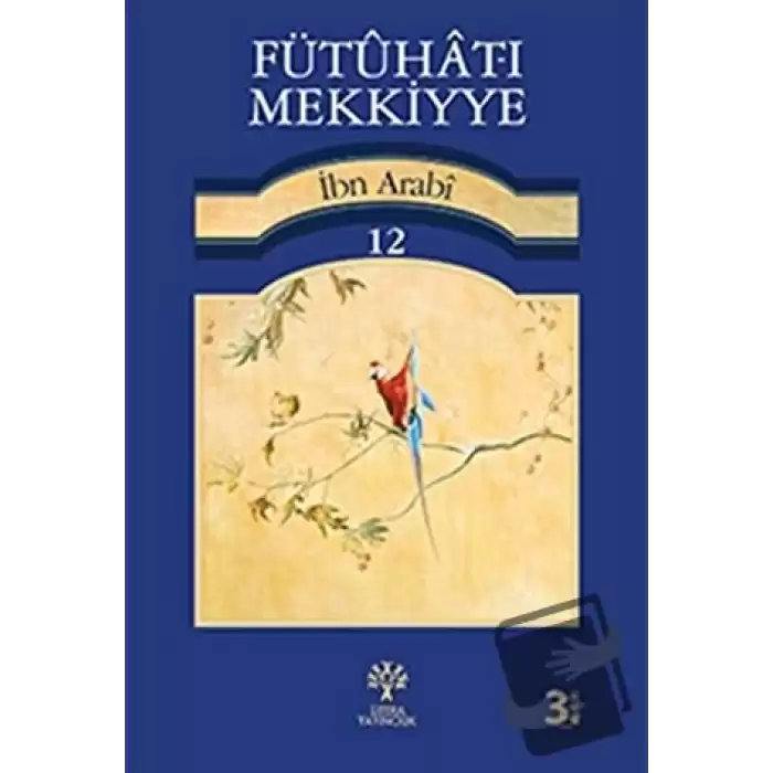 Fütuhat-ı Mekkiyye 12