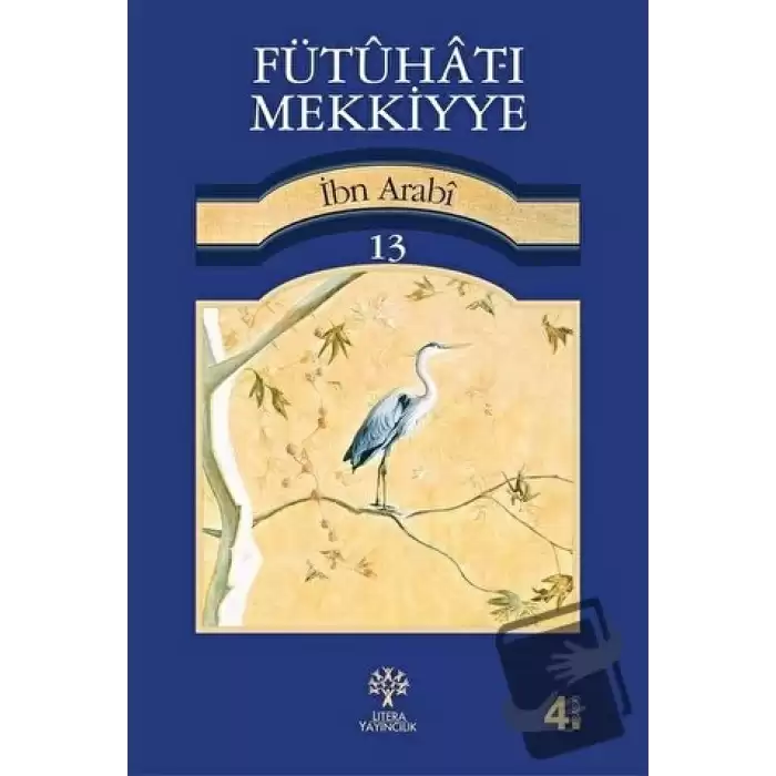 Fütuhat-ı Mekkiyye 13