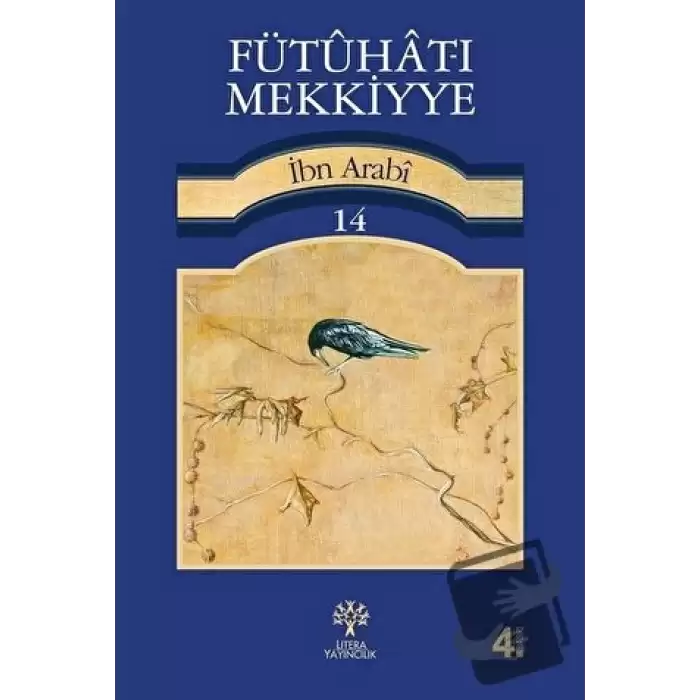 Fütuhat-ı Mekkiyye 14