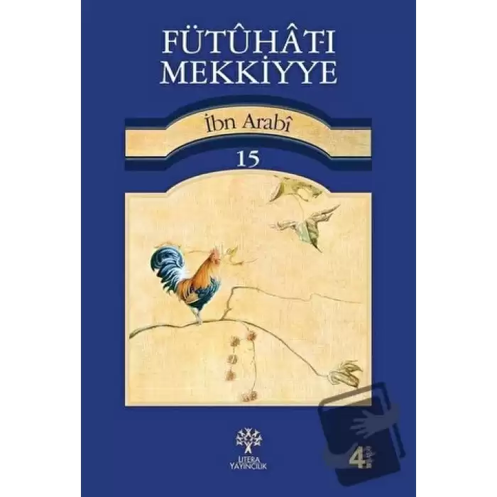 Fütuhat-ı Mekkiyye 15