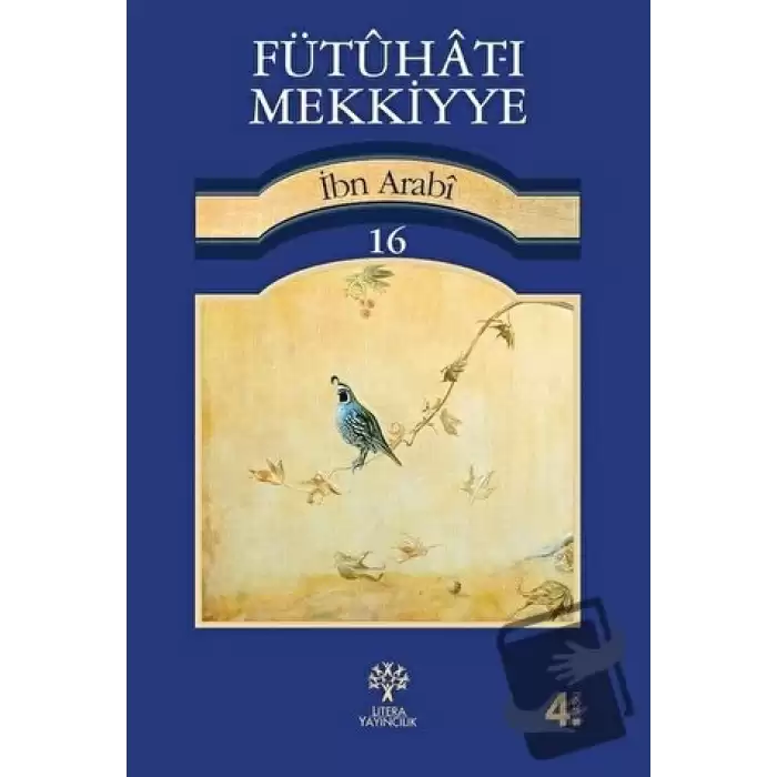 Fütuhat-ı Mekkiyye 16