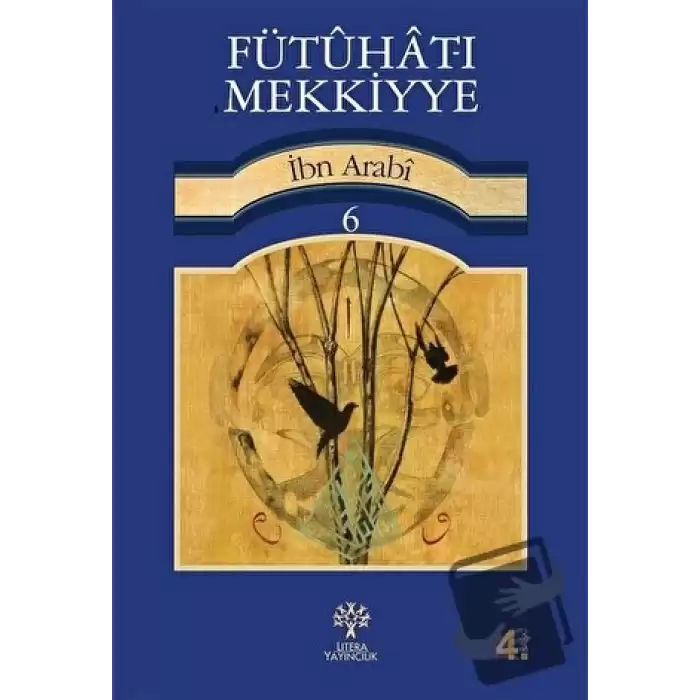 Fütuhat-ı Mekkiyye 6