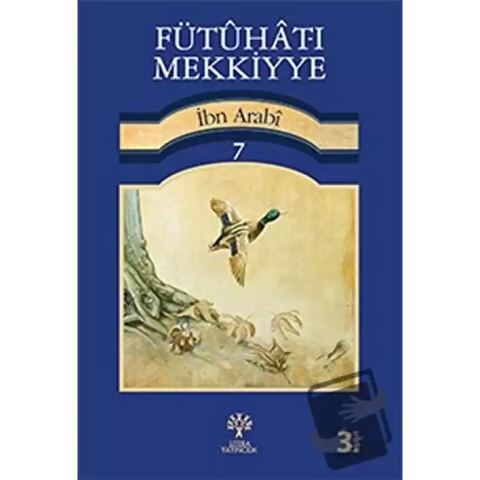 Fütuhat-ı Mekkiyye 7