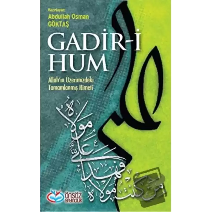 Gadir-i Hum (Ciltli)