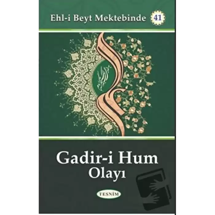 Gadir-i Hum Olayı