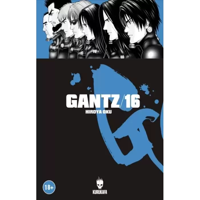 Gantz 16