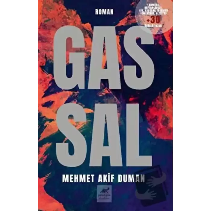 Gassal