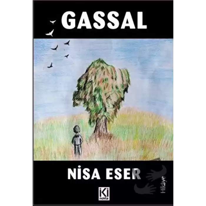 Gassal