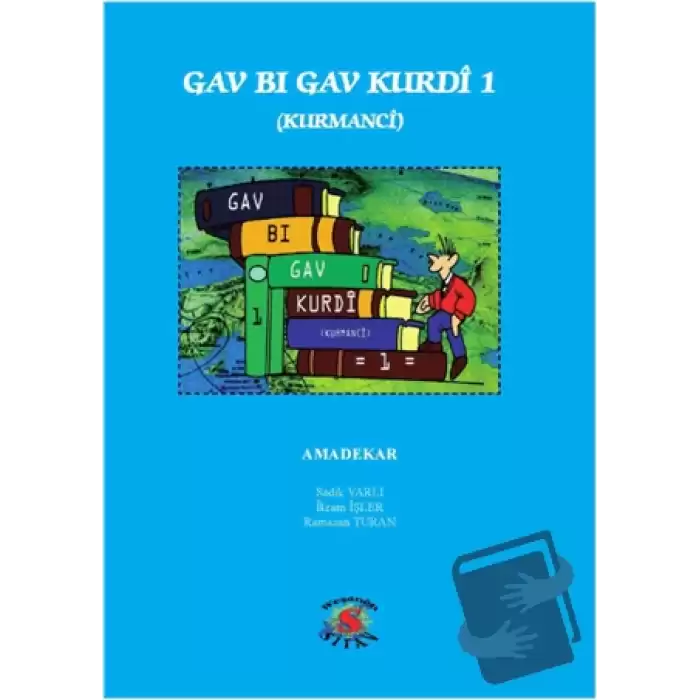 Gav Bi Gav Kurdi 1 - Kurmanci