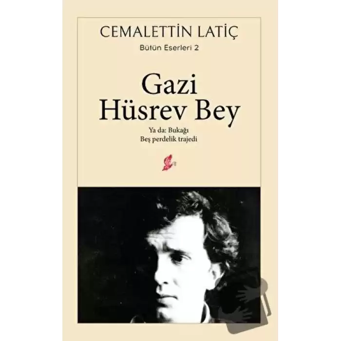 Gazi Hüsrev Bey