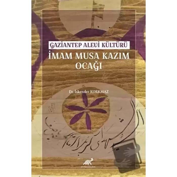 Gaziantep Alevi Kültürü İmam Musa Kazım Ocağı