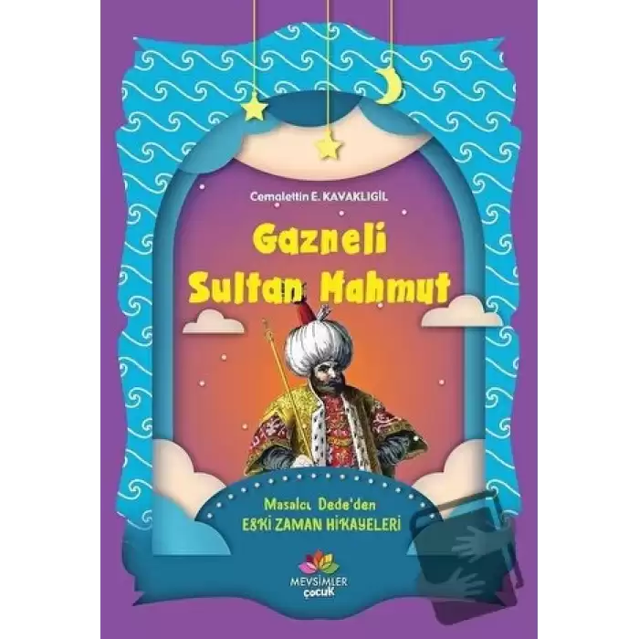 Gazneli Sultan Mahmut