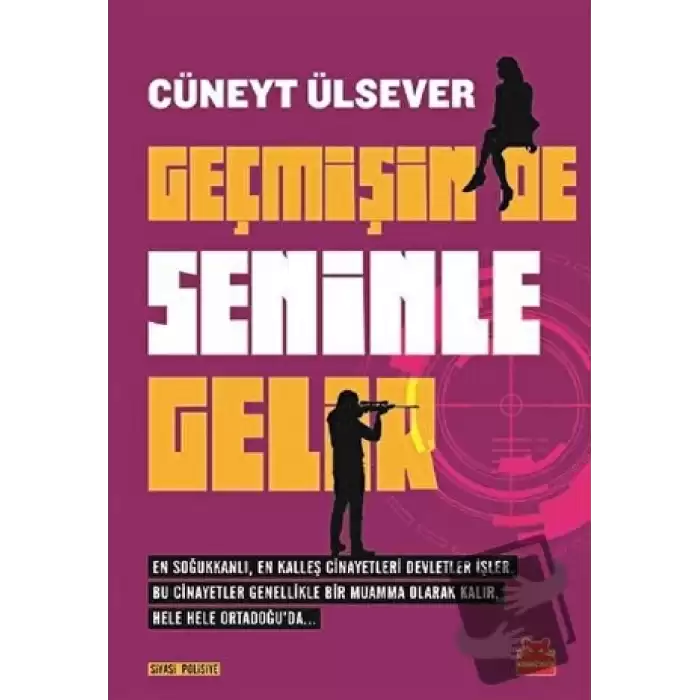 Geçmişin de Seninle Gelir