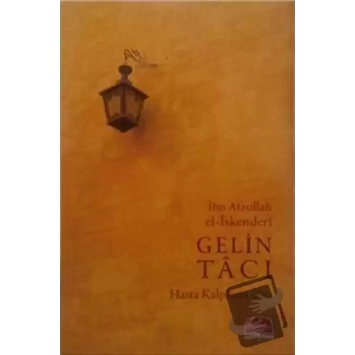 Gelin Tacı