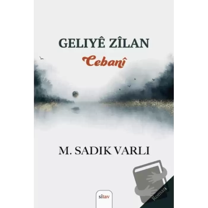 Geliye Zilan - Zebani