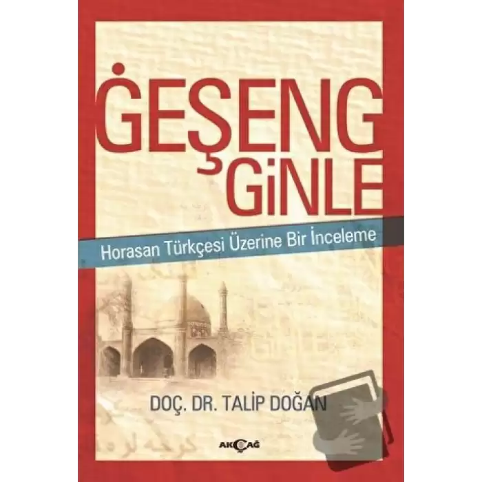 Geşeng Ginle