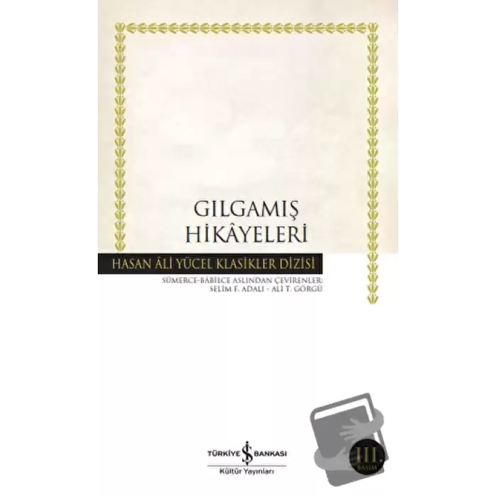 Gılgamış Hikayeleri