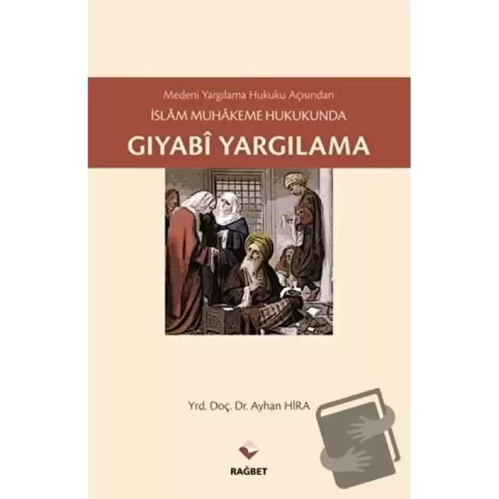 Gıyabi Yargılama