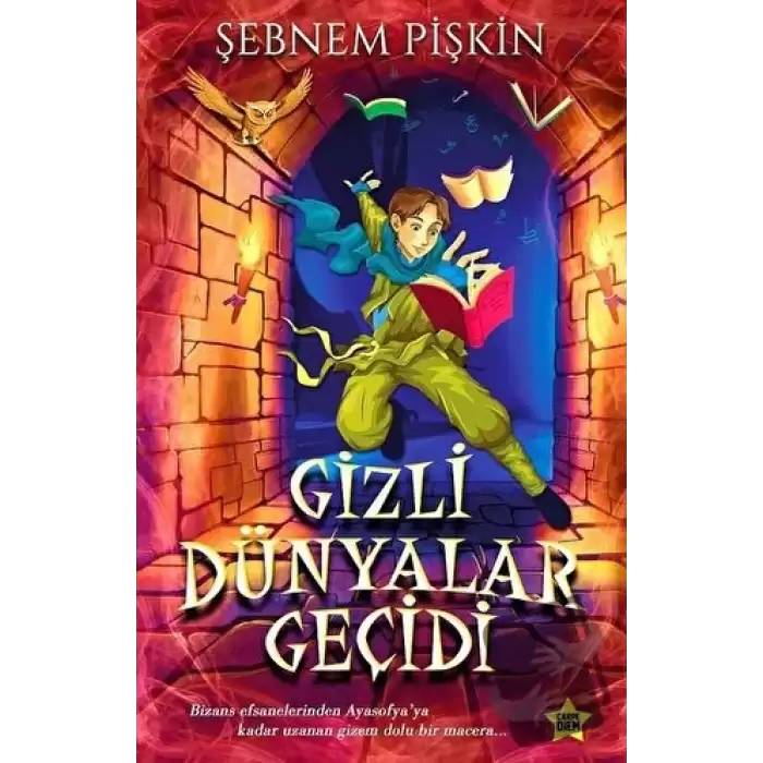 Gizli Dünyalar Geçidi