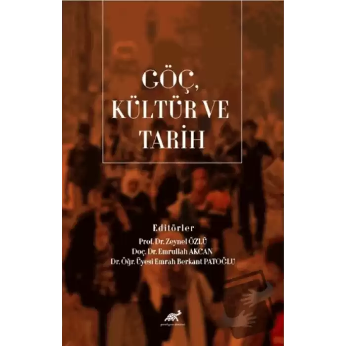 Göç, Kültür ve Tarih