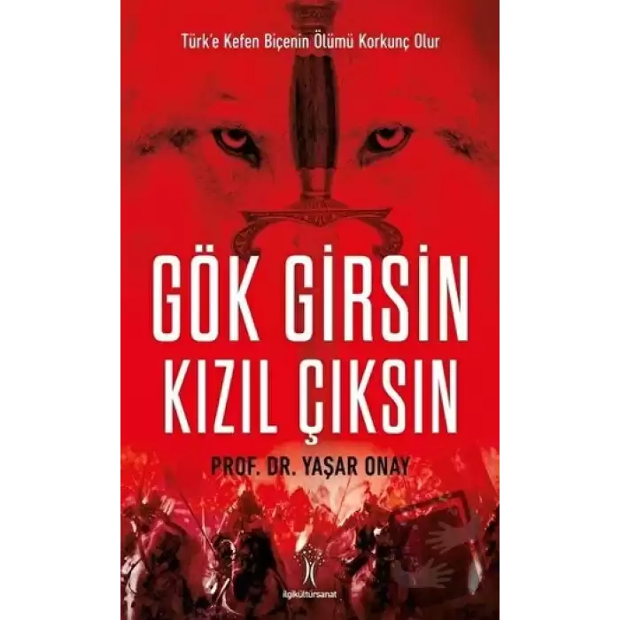 Gök Girsin Kızıl Çıksın