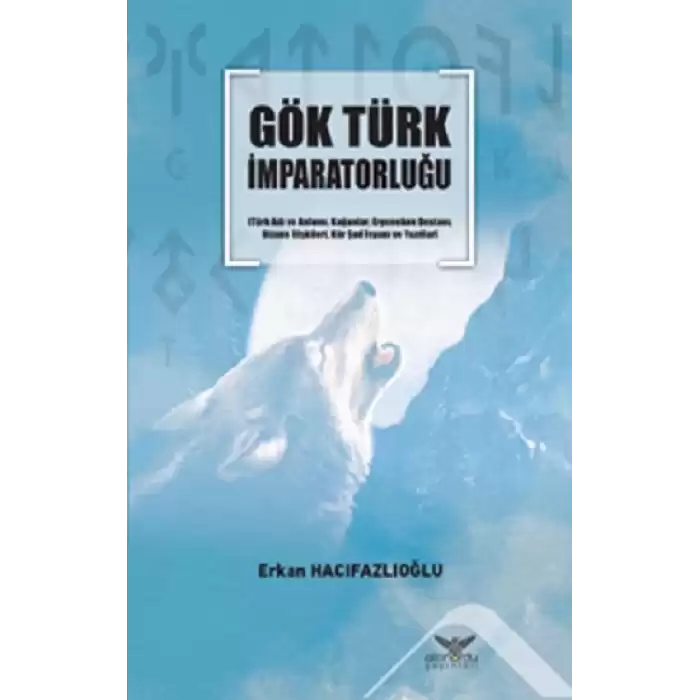 Gök Türk  İmparatorluğu