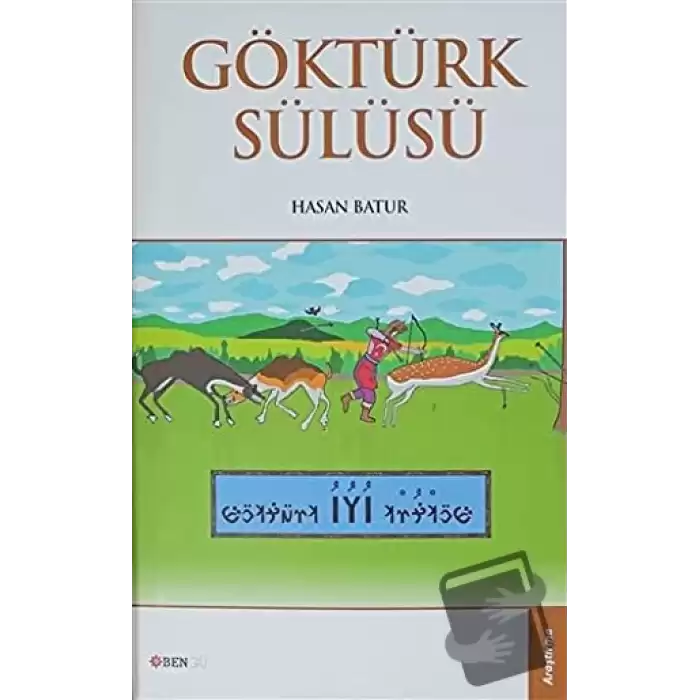 Göktürk Sülüsü