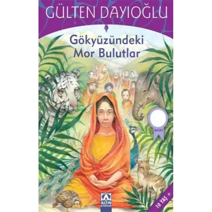 Gökyüzündeki Mor Bulutlar