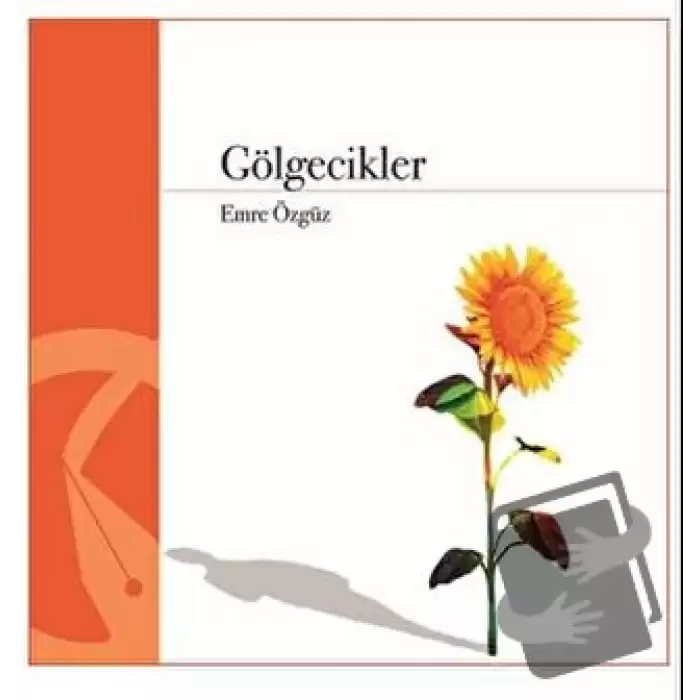 Gölgecikler