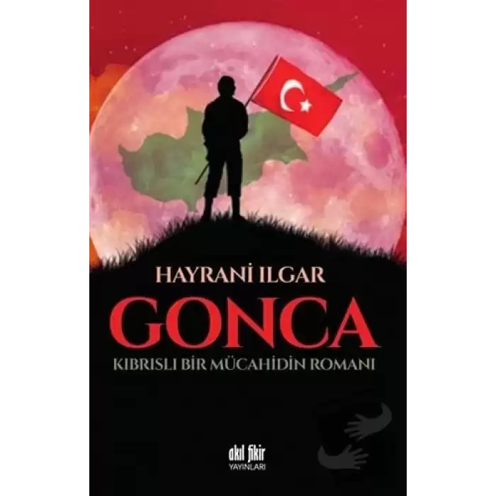 Gonca