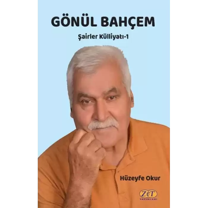 Gönül Bahçem