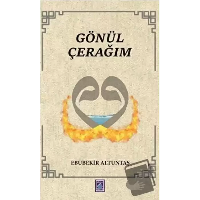 Gönül Çerağım