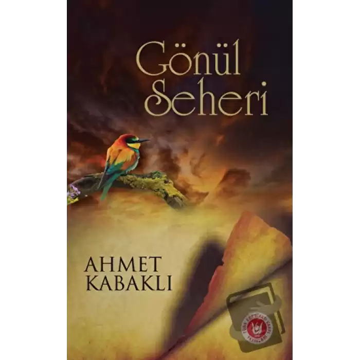 Gönül Seheri