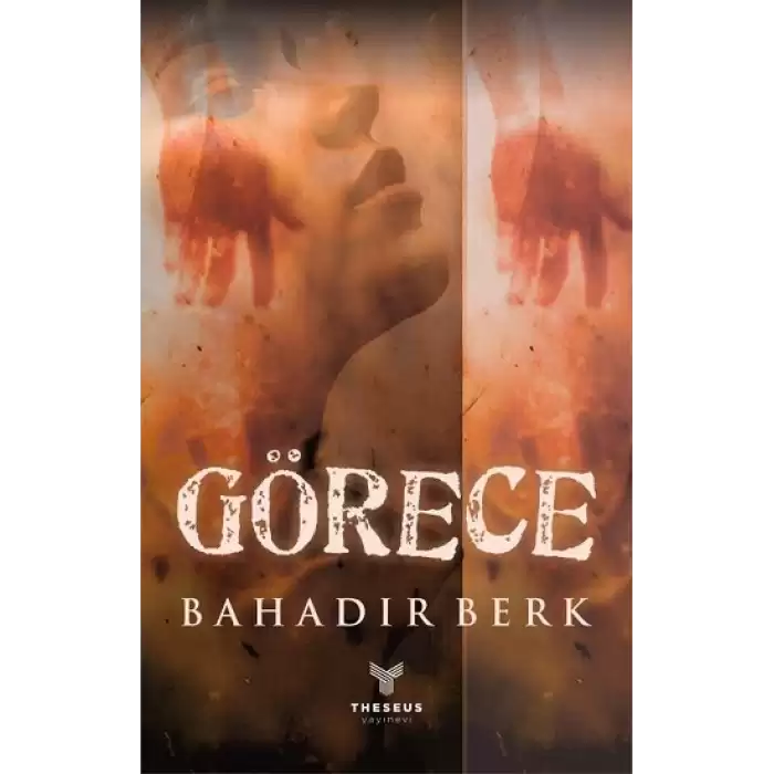 Görece