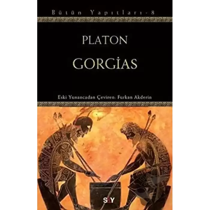 Gorgias